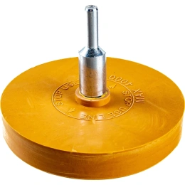 Диск с адаптером для удаления наклеек клейких лент 88 мм WOLF 1.3001.0001