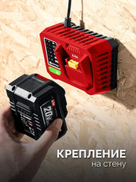 Ударный гайковерт Зубр ГБУ-500-41, LMS,  4Ач,  с одним аккумулятором