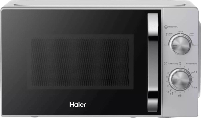 Микроволновая Печь Haier HMB-MM208SA 20л. 800Вт серебристый