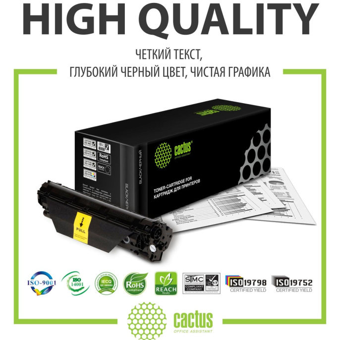 Картридж Cactus CS-TK3190, TK-3190, черный / CS-TK3190