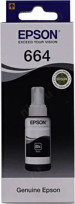 Чернила Epson T6641 Black для EPS Inkjet L100 C13T66414A