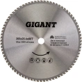 Пильный диск Металл 355x2.4x25.4 мм, 80 зубьев Gigant G-110925