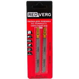 Пилка для лобзика по ламинату, дереву, ДСП, T101BR обратный зуб, HCS 2 шт. REDVERG 6623532