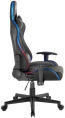 Игровое кресло HAFF Carbon GC-10141