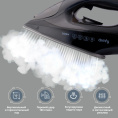 Утюг DOMFY DSB-EI603,  с паровым ударом,  2600Вт,  с автоотключением,  черный