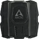Охладитель Arctic ACFRE00055A Freezer 50 TR Cooler (4пин TR4 200-1800об/мин Cu+Al+тепл.трубки)