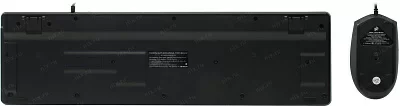 Комплект Dialog Gan-Kata KMGK-1707U Black (Кл-ра USB+Мышь 4кн Roll USB)