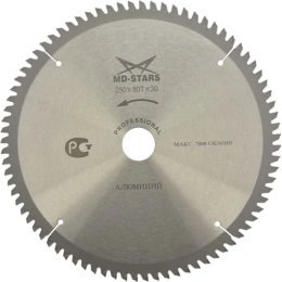 Пильный диск по алюминию Профессионал 250х30 мм, 80Т MD-STARS PPA2508030