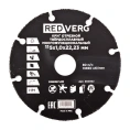 Круг отрезной многофункциональный (115х22.2х1.0 мм) REDVERG 900322 6627123