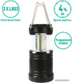 Camelion LED5632 фонарь для кемпинга 3XR03, черный, 3X COB LED, пласт. кор.