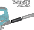Строительный пылесос Bort BSS-1215 1200Вт (уборка: сухая/влажная/выдув/сбор воды) синий