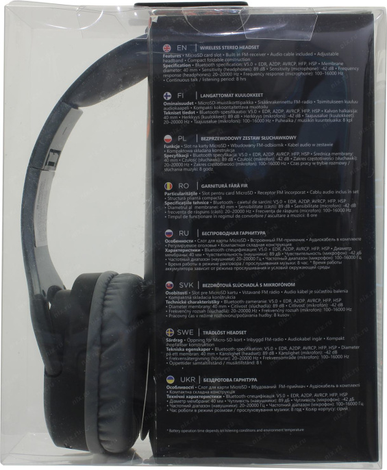 Bluetooth-гарнитура Наушники с микрофоном Defender FreeMotion B565 Bluetooth 5.0, срегул. громкости 63565