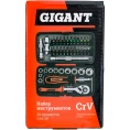 Набор инструментов Gigant 38 предметов, Сталь Cr-V GAS 38