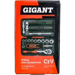 Набор инструментов Gigant 38 предметов, Сталь Cr-V GAS 38