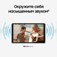 8.7" Планшет Samsung Galaxy Tab A11 BSM-X130 8/128 GB G99 Wi-Fi, 1340 x 800, 90Гц, Android 15, графит [sm-x130nzaecau]