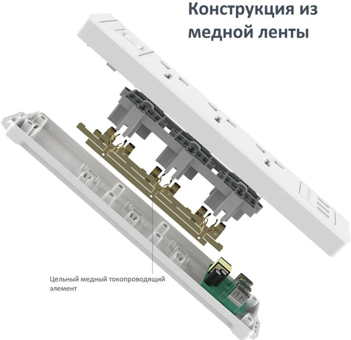 Сетевой фильтр Deli ET409, 2м, белый