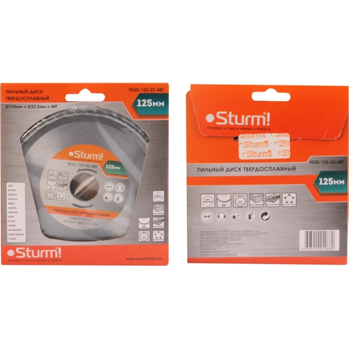 Диск пильный по дереву 125х22 мм; 48T Sturm 9020-125-22-48T