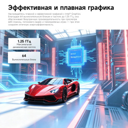 Неттоп Chuwi LarkBox X Core 3 100U 1.2 16Gb SSD512Gb Graphics Windows 11 Pro 2xGbitEth WiFi BT 65W черный/белый 31246918