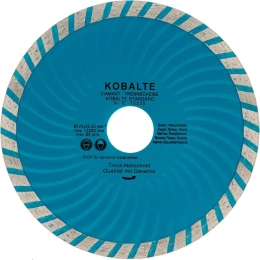 Диск алмазный TORGWIN отрезной сплошной турбо-волна по бетону и камню 125х22.2/10х2.4мм. "Kobalt" All-over Segmented Best for Concrete Turbo wave S82892