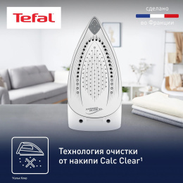 Парогенератор Tefal Express Optimal SV4110E0,  синий / белый