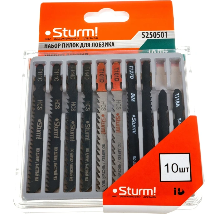 Набор пилок для лобзика универсальный 10 шт.  Sturm 5250501