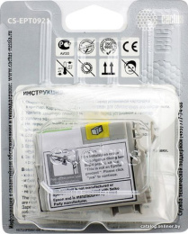 Картридж струйный Cactus CS-EPT0921 T0921 черный (8мл) для Epson Stylus C91/CX4300/T26/T27/TX106/TX109/TX117/TX119 с чипом