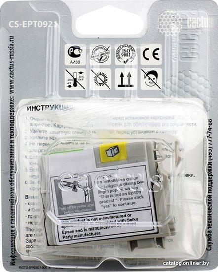 Картридж струйный Cactus CS-EPT0921 T0921 черный (8мл) для Epson Stylus C91/CX4300/T26/T27/TX106/TX109/TX117/TX119 с чипом