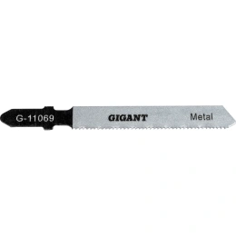 Пилки по металлу для лобзика 2 шт (75х1,2мм) Gigant G-11069
