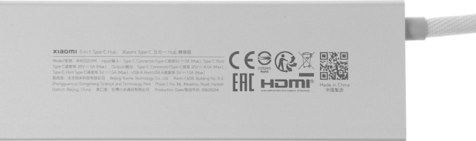 Стыковочная станция Xiaomi BHR8804GL,  серебристый