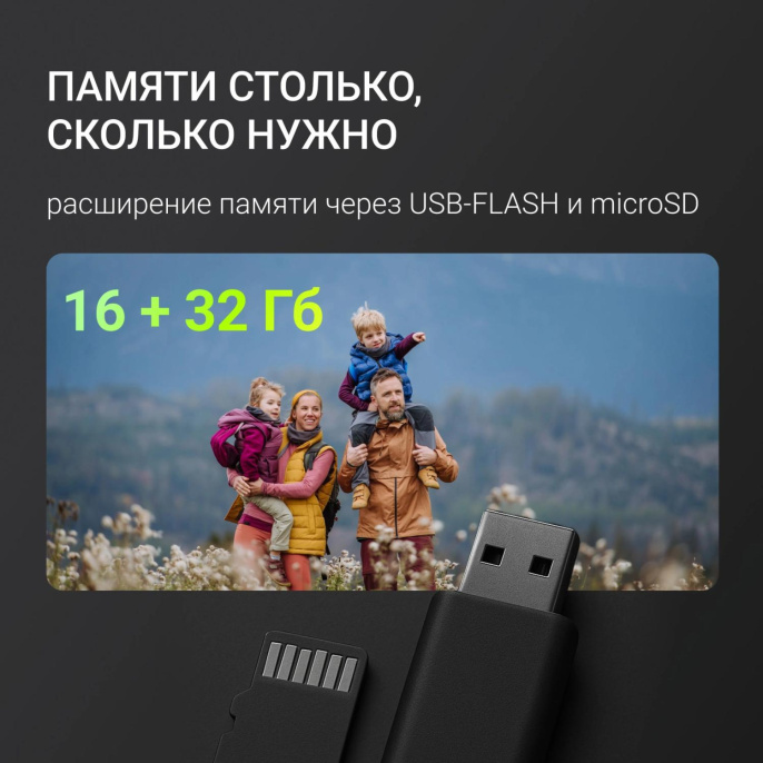 Цифровая фоторамка Digma PF-1155,  11", белый [pf1155w]