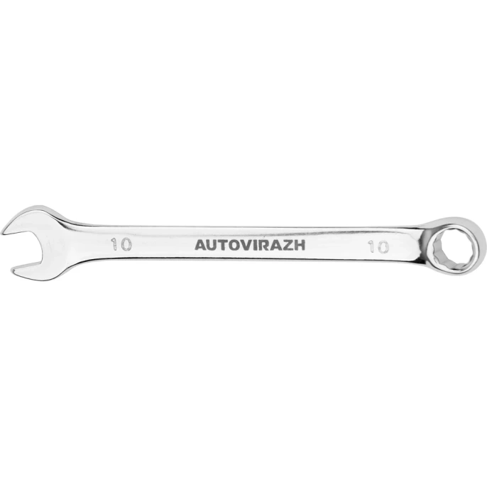 Комбинированный ключ AUTOVIRAZH 10мм AV-211010