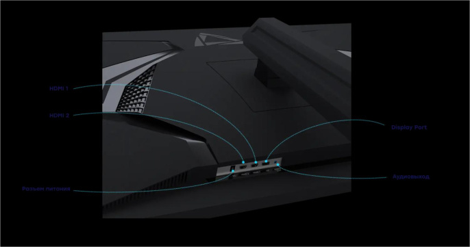 Монитор Сова 31,5"/QHD-75Hz/IPS/178/5ms/300 cdm2/2хHDMI+1хDP+AUDIO/Регулируемая по высоте подставка/1хHDMI cable/ SILVER, 1 год OM315I.QHD.AS.04.P3.1