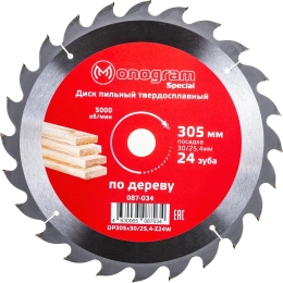 Пильный диск MONOGRAM 087-034,  по дереву,  305мм,  3.20мм, 30мм