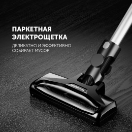 Пылесос Polaris PVCS 2090 350Вт черный/серебристый