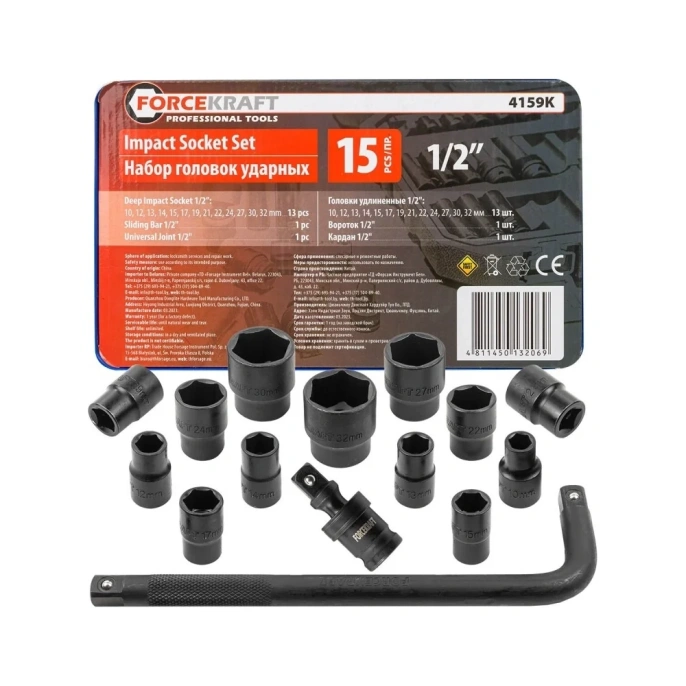 Набор головок ударных  Forcekraft 1/2"DR, 6-гранные 15 предметов, в ложементе FK-4159K(58404)