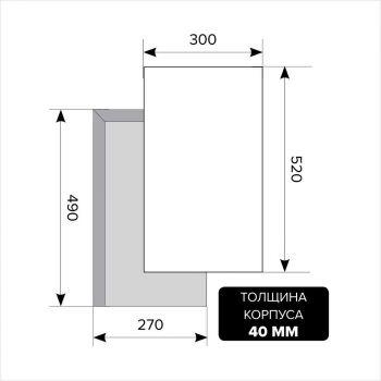 Газовая варочная панель LEX GVG 321 WH,  2 конфорки,  закаленное стекло,  белый