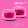 Умная колонка ЯНДЕКС Станция Лайт 2 6Вт, с Алисой, розовый [yndx-00026pnk]