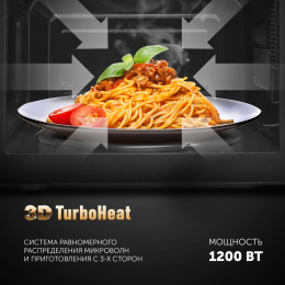 Микроволновая печь POLARIS PMO 2002D RUS, 700Вт, 20л, черный