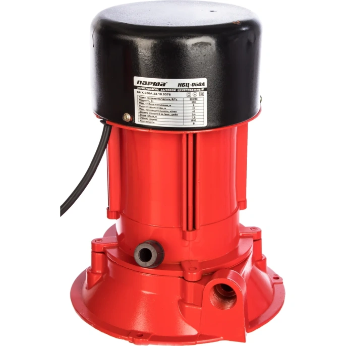 Центробежный насос Парма НБЦ- 050А 02.012.00040