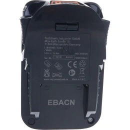 Аккумулятор L1850SHD 18В, 5Ач, Li-Ion AEG 4935478860