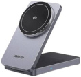 Беспроводное зарядное устройство 2-в-1 UGREEN W706 45023 2-in-1 Wireless Charger Qi2 for Iphone 15W &AirPods. Цвет: серый (45023_)