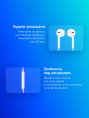 Наушники Apple EarPods A1748, Lightning, вкладыши, белый [mwty3zm/a]