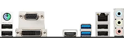 MSI H310M PRO-VDH RTL {LGA1151, H310, 2DDR4, PCI-E Dsub+DVI+HDMI GbLAN SATA MicroATX}