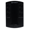 Источник бесперебойного питания ИБП Raskat VS-850VA 850VA, 510Вт, 6хCEE 7