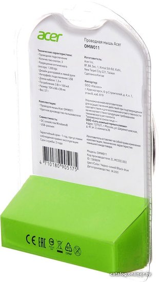 Мышь Acer OMW011 черный/синий оптическая 1200dpi USB 3but ZL.MCEEE.002