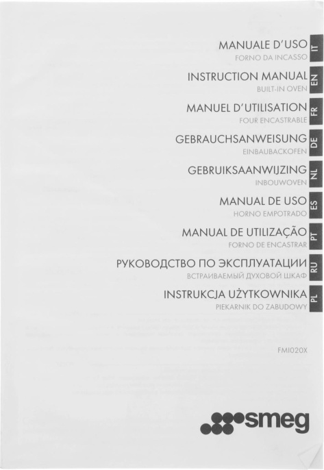 Микроволновая печь Smeg FMI020X 21л. 800Вт нержавеющая сталь встраиваемая