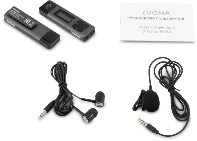 Диктофон Digma DiVoice RV50 8 Gb,  черный