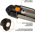 Фонарь MaxPiler MWL-07 (складной, аккумуляторный, 450/30 Лм, LED SMD+COB, 180*, 3 реж, 3.5-18 ч, магнит, крючок)
