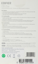 Гарнитура вкладыши Edifier P180 Plus 1.2м белый проводные в ушной раковине