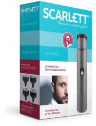 Машинка для стрижки Scarlett SC-HC63C103 серебристый